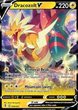 Dracozolt V Pokemon Evolving Skies #58/203