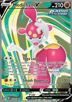 Medicham V Pokemon Evolving Skies #185/203