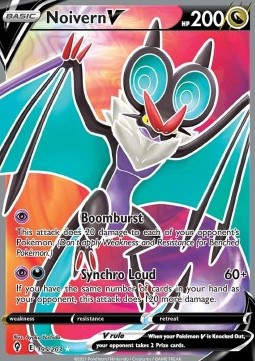 Noivern V Pokemon Evolving Skies #195/203