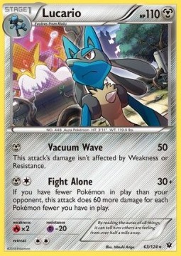 Lucario - Fates Collide #63/124