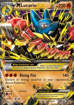 M Lucario EX Pokemon Furious Fists #55/111