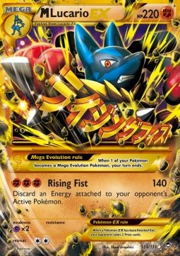 M Lucario EX Pokemon Furious Fists #113/111
