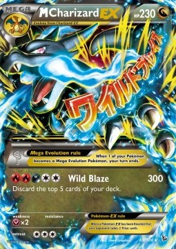 M Charizard EX Pokemon Flashfire #69/106