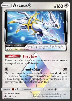 Arceus Pokemon Forbidden Light #96/131