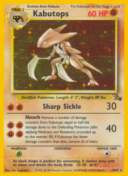 Kabutops [1st Edition] Pokemon Fossil #9/62