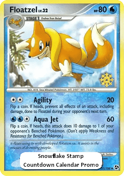 Floatzel Lv.32 Great Encounters #37/106