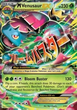 M Venusaur EX Pokemon Generations #2/83