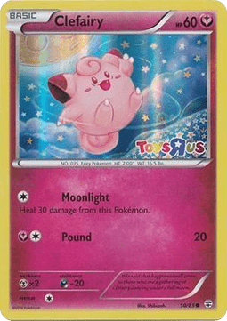 Clefairy [20th Anniversary] Pokemon Generations #50/83