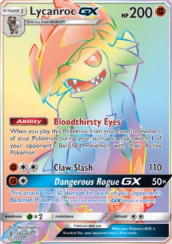 Lycanroc GX Pokemon Guardians Rising #156/145