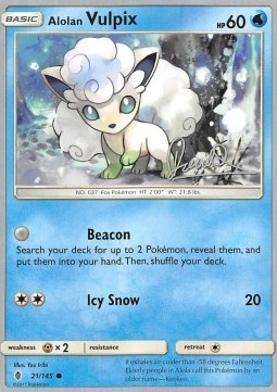 Vulpix Vulpix - Guardians Rising #21a/145
