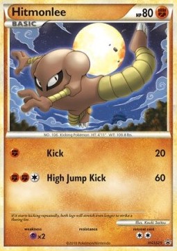Hitmonlee HGSS Black Star Promos #25/25