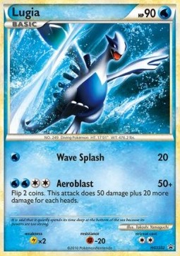 Lugia HGSS Black Star Promos #02/25