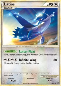 Latios HGSS Black Star Promos #11/25