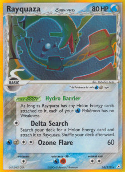 Rayquaza Pokemon Holon Phantoms #16/110
