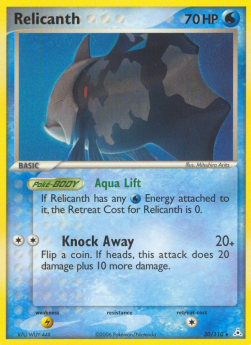 Relicanth [Reverse Holo] Pokemon Holon Phantoms #30/110
