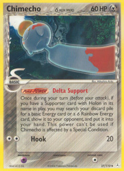 Chimecho [Reverse Holo] Pokemon Holon Phantoms #37/110