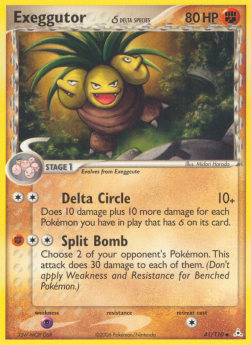 Exeggutor Pokemon Holon Phantoms #41/110