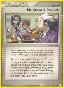 Mr. Stone's Project [Reverse Holo] Pokemon Holon Phantoms #88/110