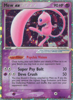 Mew EX Pokemon Holon Phantoms #100/110