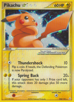 Pikachu [Gold Star] Pokemon Holon Phantoms #104/110