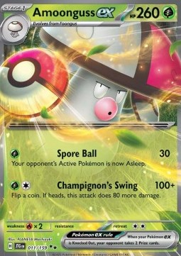 Amoonguss ex Journey Together #011/159