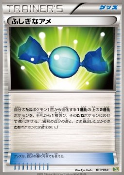 Rare Candy Blastoise + Kyurem EX Combo Deck #10