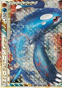 Kyogre & Groudon LEGEND Clash at the Summit #70