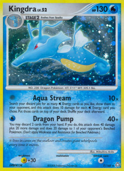 Kingdra Lv.52 Legends Awakened #7/146