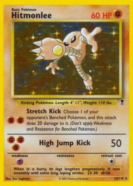 Hitmonlee Legendary Collection #13/110
