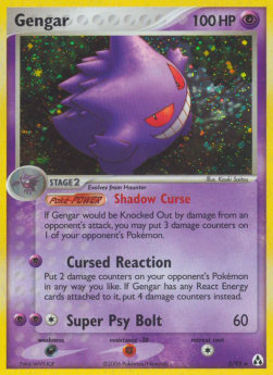 Gengar EX Legend Maker #5