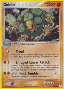 Geowaz - EX Legend Maker #6