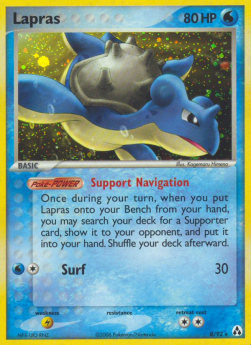 Lapras EX Legend Maker #8