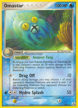 Omastar EX Legend Maker #23