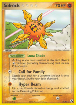 Solrock EX Legend Maker #25