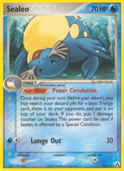 Sealeo EX Legend Maker #43