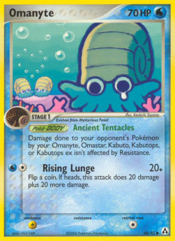 Omanyte EX Legend Maker #60