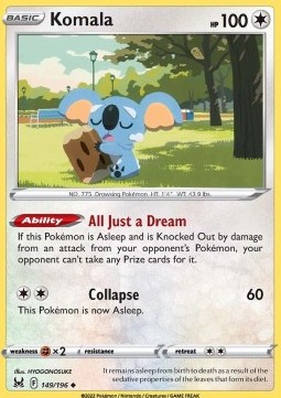Komala Lost Origin #149/196
