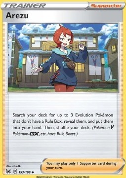 Arezu Lost Origin #153/196