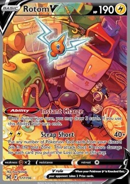 Rotom V Lost Origin #177/196
