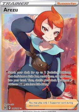 Arezu Lost Origin #189/196