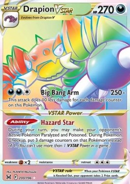 Drapion VSTAR Lost Origin #200/196