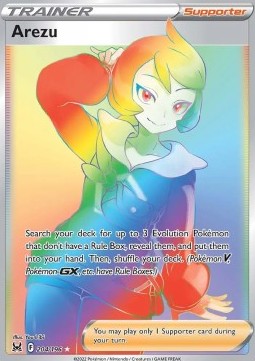 Arezu Lost Origin #204/196