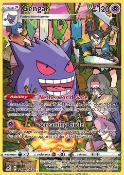 Gengar Lost Origin #06/196