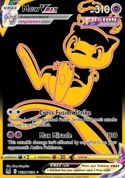 Mew VMAX Lost Origin #30/196