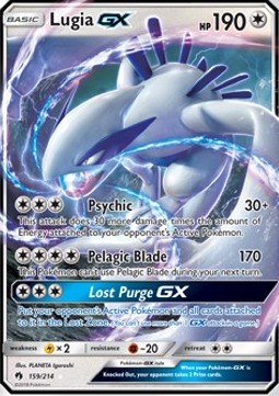 Lugia GX Lost Thunder #159/214