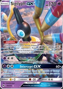Sigilyph GX Lost Thunder #98/214