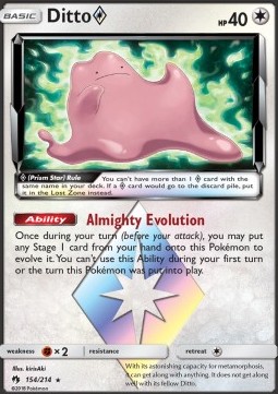 Ditto ◇ Lost Thunder #154/214