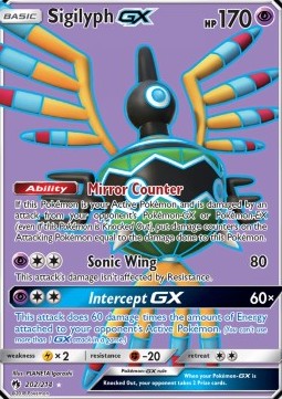 Sigilyph GX Lost Thunder #202/214