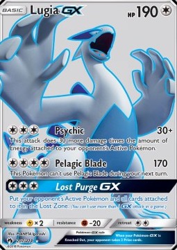 Lugia GX Lost Thunder #207/214