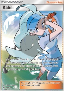 Kahili Lost Thunder #210/214
